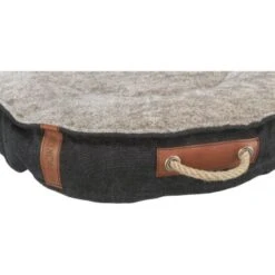 Trixie BE NORDIC Bett Föhr Schwarz 50 Cm -Hundebedarf Geschäft f49807eee4b63264b9ce1b62ddfa56a6b2915969 1621107 de DE 32a67df9eb2c8366e36cb8620dfc97db7c80f044Kas6B9